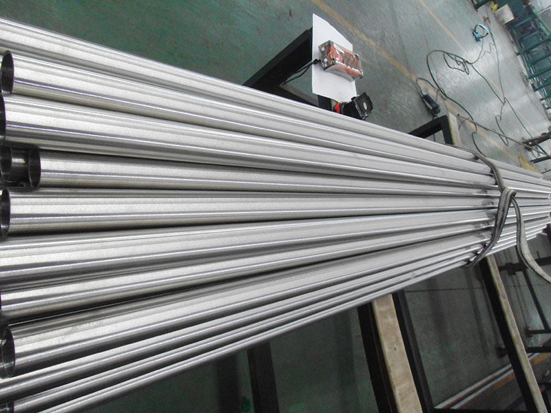 2507 Stainless Steel Pipe